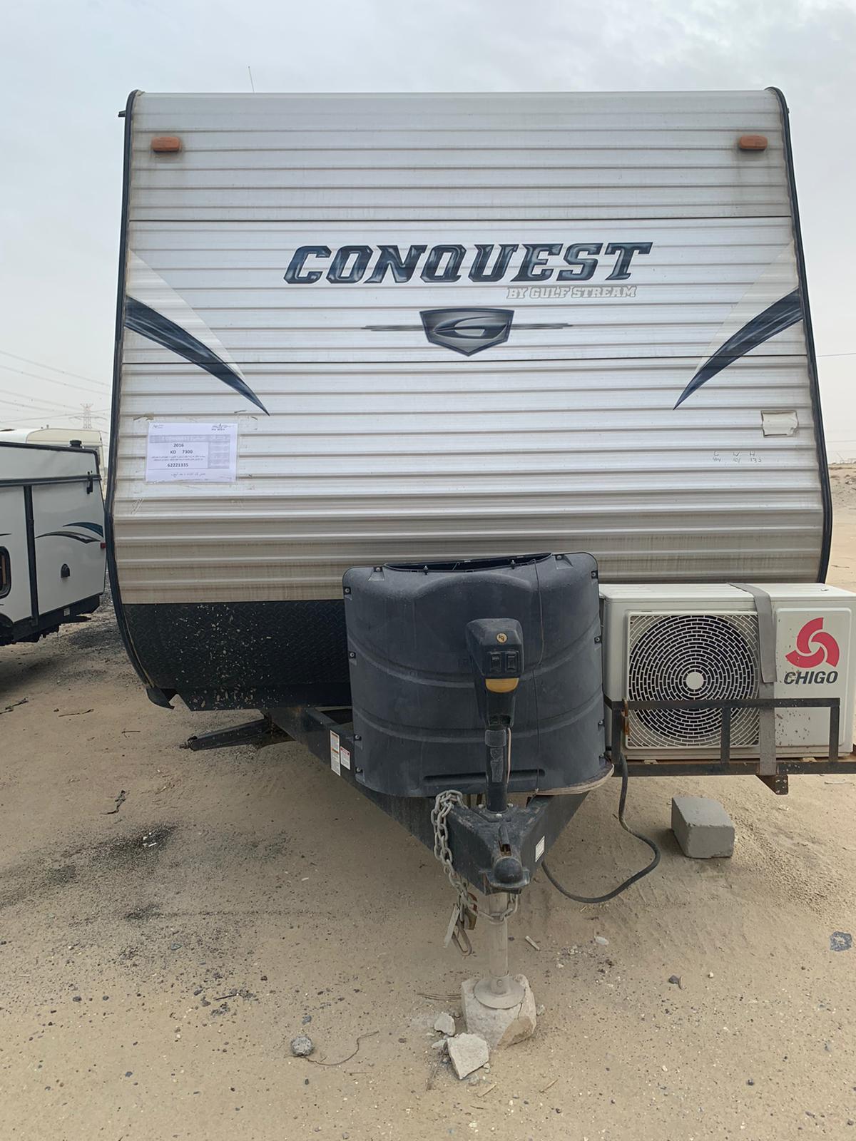 كرفان CONOUEST