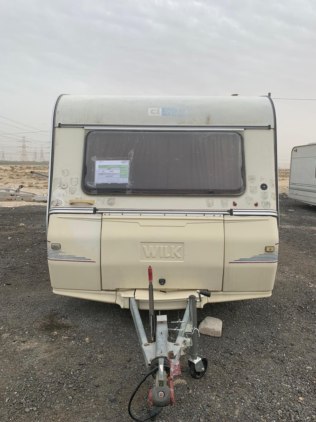 كرفان اوربى سحب 